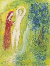 * After Marc Chagall (French/R