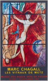 AFTER MARC CHAGALL, LES VITTRA