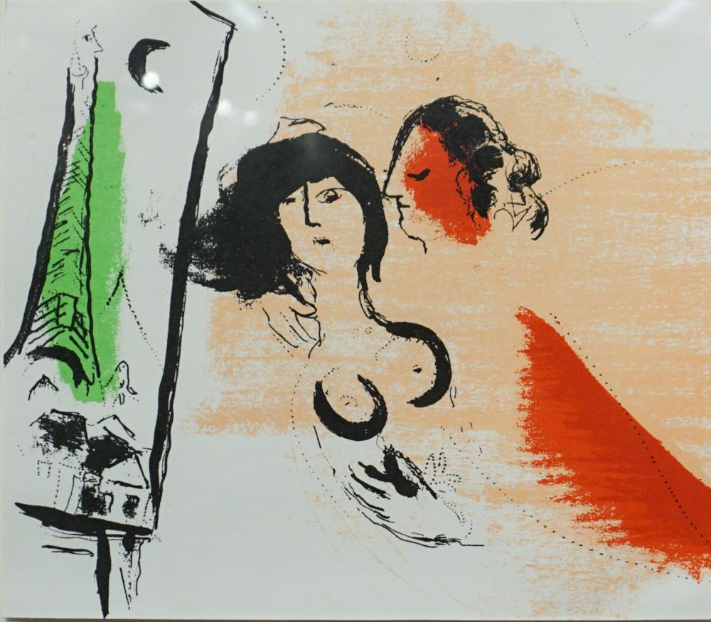 AFTER MARC CHAGALL, THE GREEN