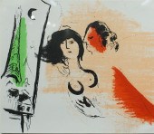 AFTER MARC CHAGALL, THE GREEN