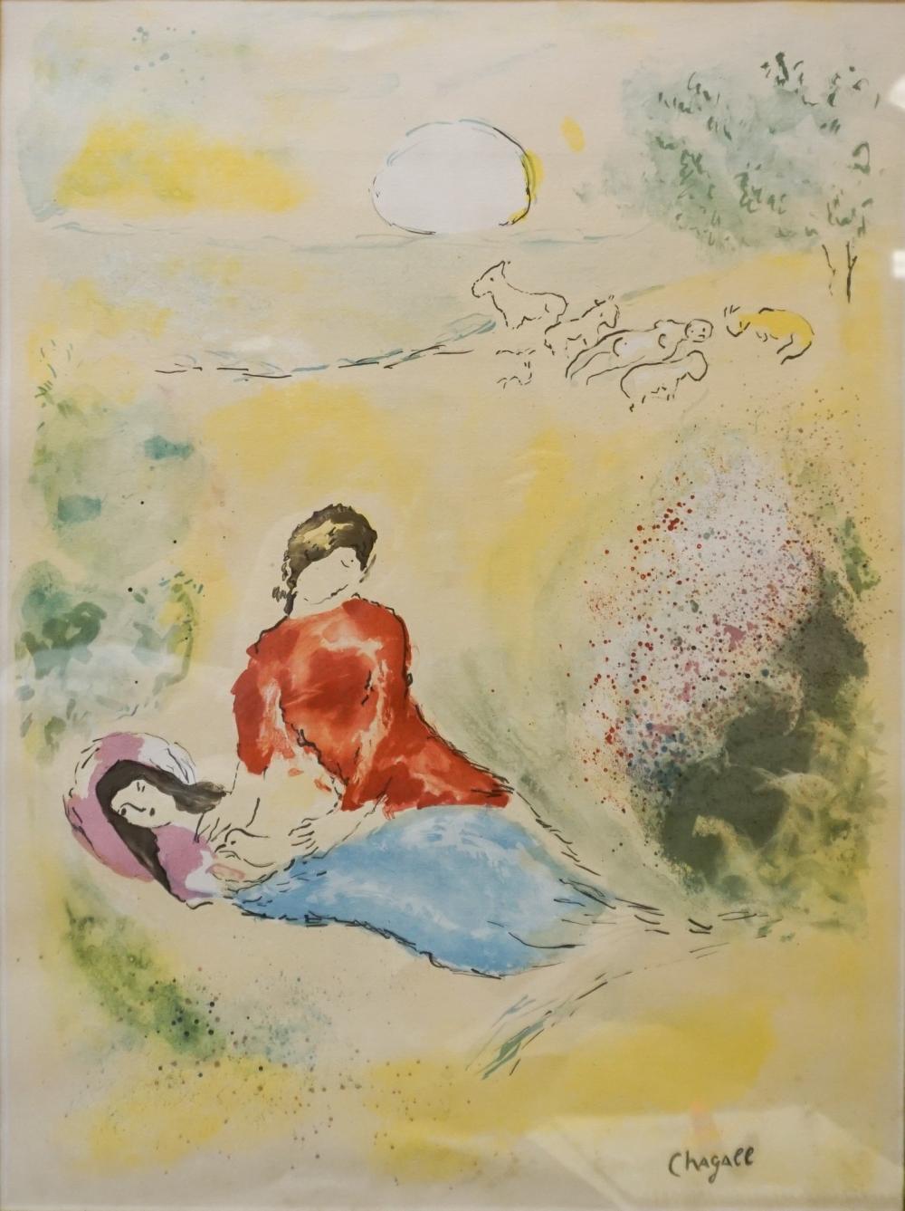 AFTER MARC CHAGALL, THE SWALLOW