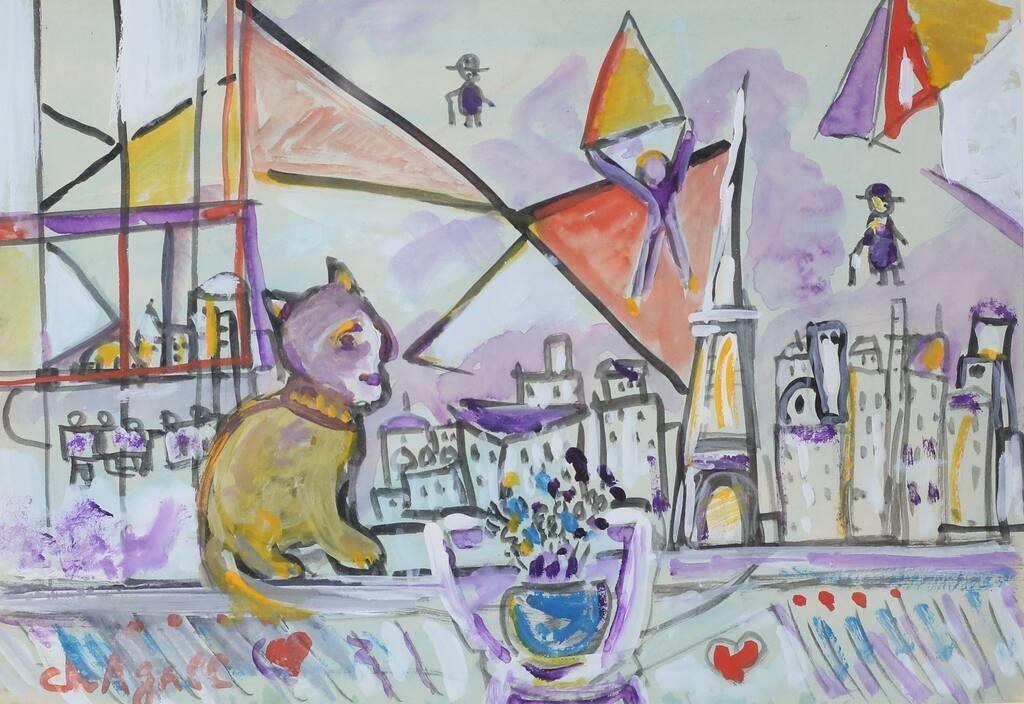 AFTER MARC CHAGALL WATERCOLOR