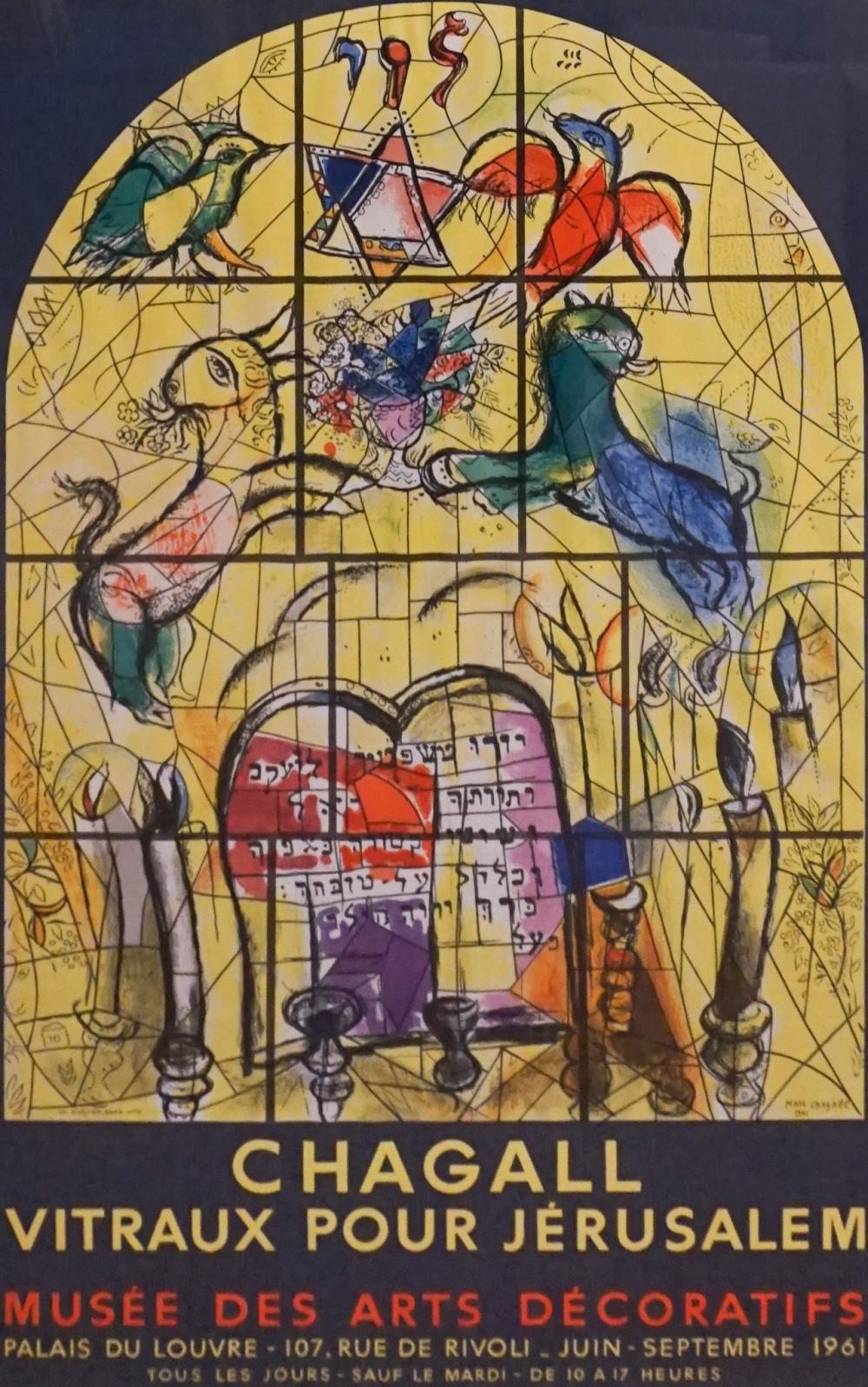 AFTER MARK CHAGALL, GALLERY