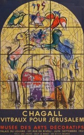 AFTER MARK CHAGALL, GALLERY PO
