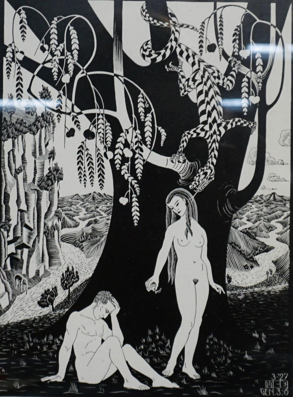 AFTER M.C. ESCHER, GARDEN OF