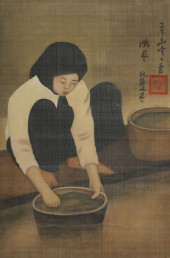 AFTER NGUYEN PHAN CHANH (1892-