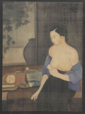 AFTER NGUYEN PHAN CHANH (1892-
