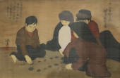 AFTER NGUYEN PHAN CHANH (1892-