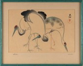 AFTER OGOTA KORIN (JAPAN, 1658