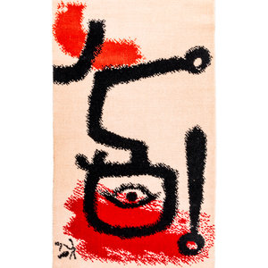 AFTER Paul Klee (Swiss/German,