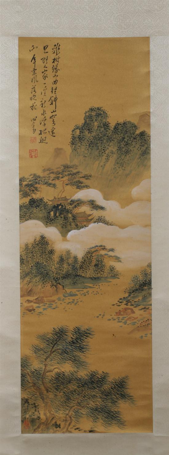 AFTER PU XIN SHE (Chinese