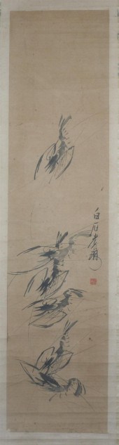 AFTER QI BAI SHI (Chinese 1864