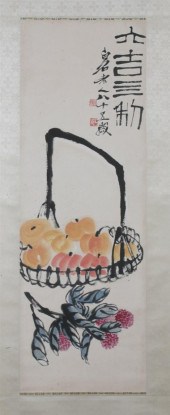 AFTER QI BAI SHI (Chinese 1864