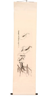 AFTER QI BAISHI CHINESE HAND P
