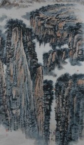 AFTER QIAN SONG YAN (Chinese 1