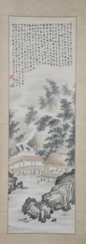 AFTER QIAN SONG YAN (Chinese 1