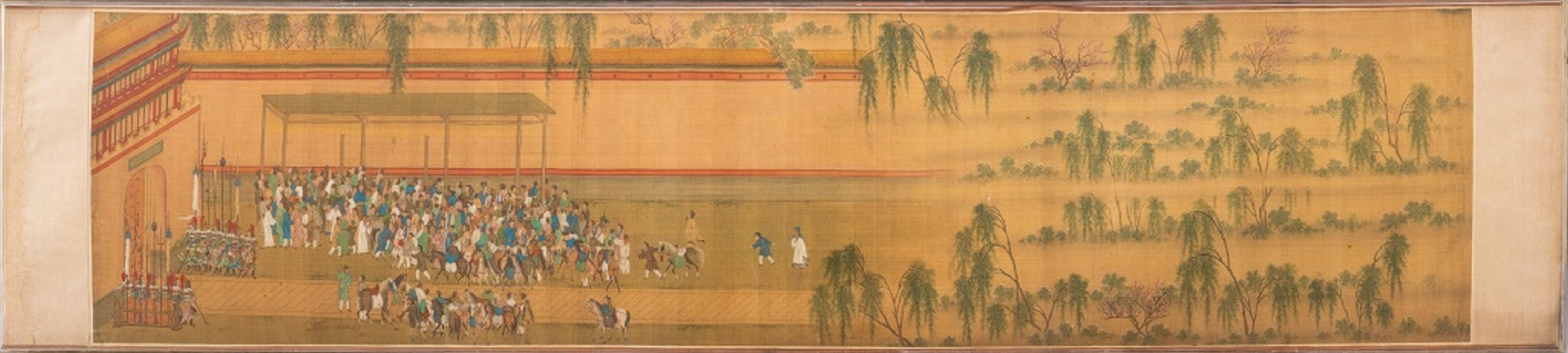 AFTER QIU YING, "IMPERIAL