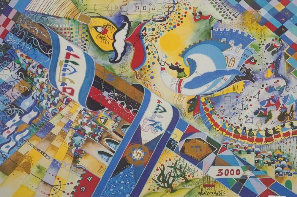 AFTER RAPHAEL ABECASSIS (ISRAELI B.
