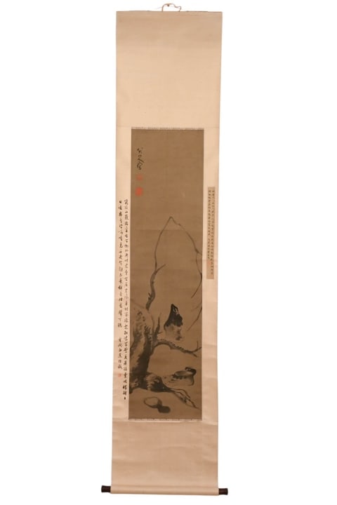 AFTER RE BONIAN CHINESE SCROLL