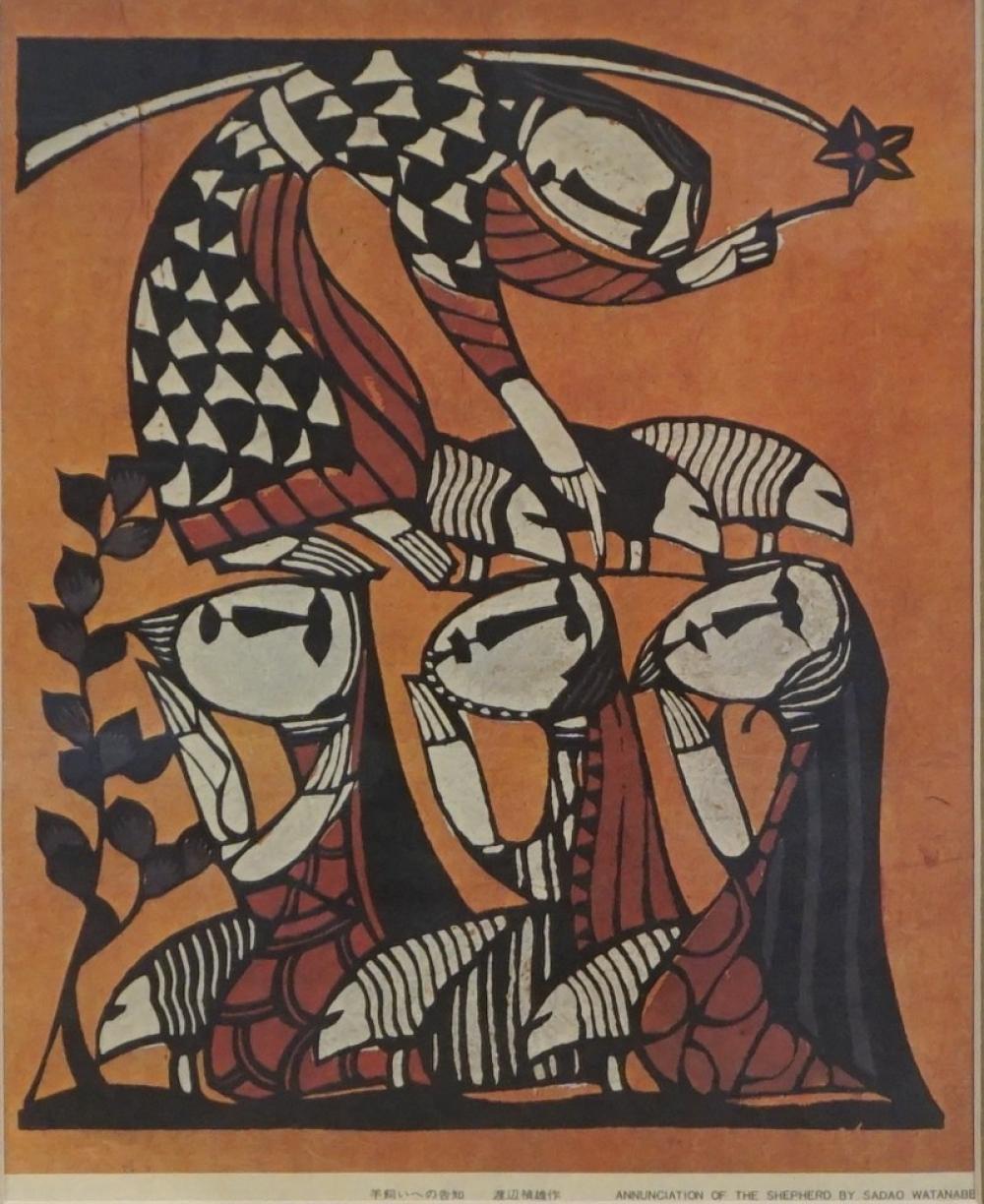AFTER SADAO WATANABE (JAPANESE