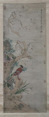 AFTER SHEN QUAN (Chinese 1682-