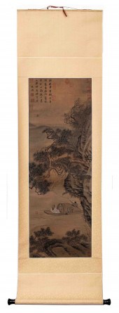 AFTER SHEN ZHOU LANDSCAPE PAIN