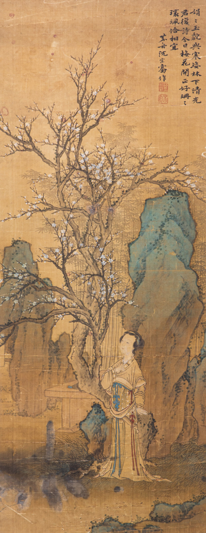 AFTER SHEN ZONGQIAN (1736-1820)-