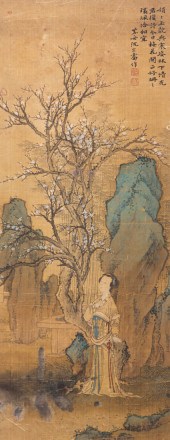 AFTER SHEN ZONGQIAN (1736-1820