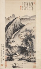 AFTER SHITAO (1642-1707) - LAN