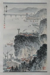 AFTER SONG WENZHI (Chinese 191