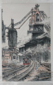 AFTER SONG WENZHI (Chinese 191