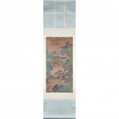 AFTER TANG YIN - LANDSCAPE Aft