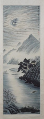 AFTER TAO LENG YUE (Chinese 18
