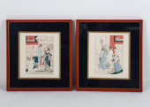 AFTER TORII KIYONAGA (1752-181
