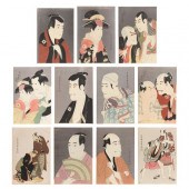 AFTER TOSHUSAI SHARAKU (JAPANE