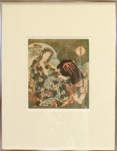 AFTER TOTAOYA HOKKEI (JAPAN, 1