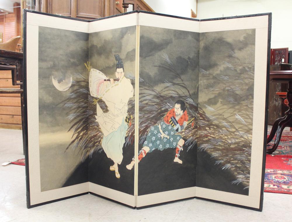 AFTER TSUKIOKA YOSHITOSHI