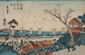 AFTER UTAGAWA (ANDO TOKUTARO)