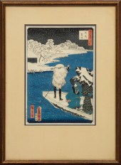 AFTER UTAGAWA HIROSHIGE II (JA