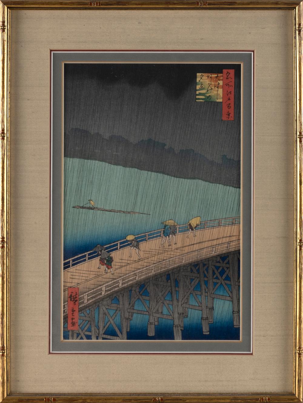AFTER UTAGAWA HIROSHIGE (JAPAN,