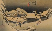 AFTER UTAGAWA HIROSHIGE (JAPAN