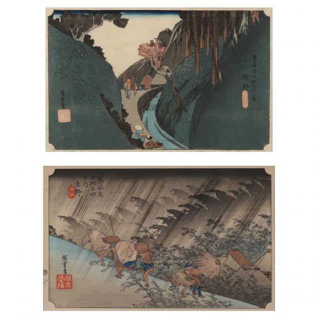 AFTER UTAGAWA HIROSHIGE