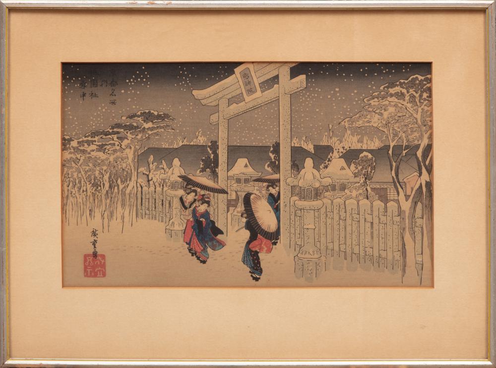 AFTER UTAGAWA HIROSHIGE