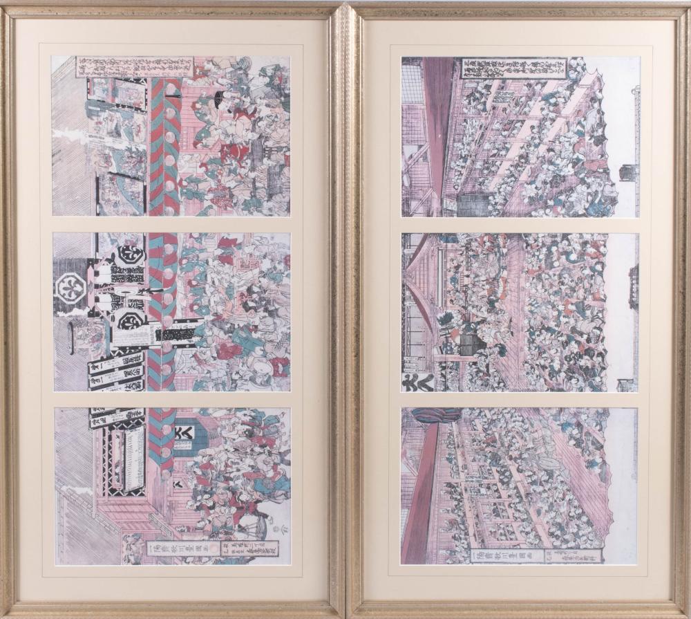AFTER UTAGAWA KUNISADA (TOYOKUNI