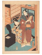 AFTER UTAGAWA KUNISADA/TOYOKUN
