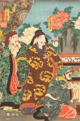 After Utagawa Kuniyoshi (1797-1861)