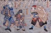 AFTER UTAGAWA TOYOKUNI (JAPANE