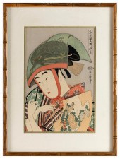 AFTER UTAMARO KITIGAWA (JAPAN,