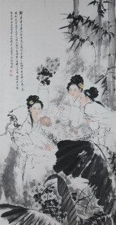 AFTER WANG MAO FEI (Chinese bo