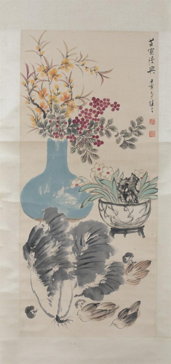 AFTER WANG SHEN SHENG (Chinese
